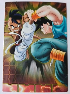 Carte Dragon Ball Z DBZ Collection Card Gum Part 4 #SP-51 Foil ENSKY 2006 - Picture 1 of 2