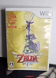 NINTENDO Wii NTSC-J JAPAN Legend of Zelda Skyward Sword CIB mit Handbuch & CD - Bild 1 von 7