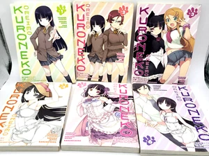 Kuroneko Oreieo Bände 1-6 Manga Dark Horse Englisch - Bild 1 von 14