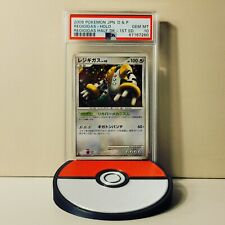 2008 Pokemon Japanese Diamond Pearl Half Deck 1st Edition Regigigas Holo PSA 10