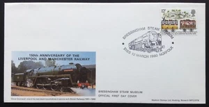 GB Markton 1980 Liverpool Manchester Railway 12p on First Day Cover, Bressingham - Picture 1 of 2