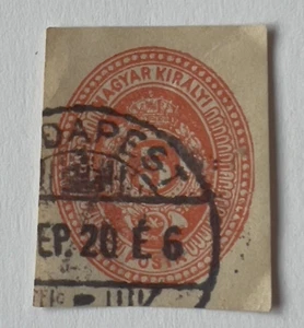 INTERESTED EARLY HUNGARY CUT SQUARE WITH BUDAPEST SON SOTN CANCEL - Picture 1 of 2