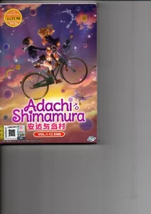 Adachi to Shimamura Vol.1-12 End Anime DVD - Bild 1 von 2