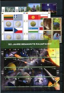 UNO Wien - Jahrg. 2011 ** - KW 86 ,-- € ( 50394 ) - Picture 1 of 2