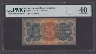 [PMG-40 "Series-1"] 1921 Czechoslovakia 5 Korun P-15a - Image 1 of 2