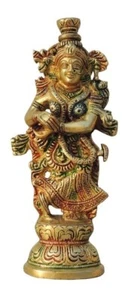 Radha Statue Brass Showpiece Religious Figurines Sculpture Idol 9.5 inch - Picture 1 of 3