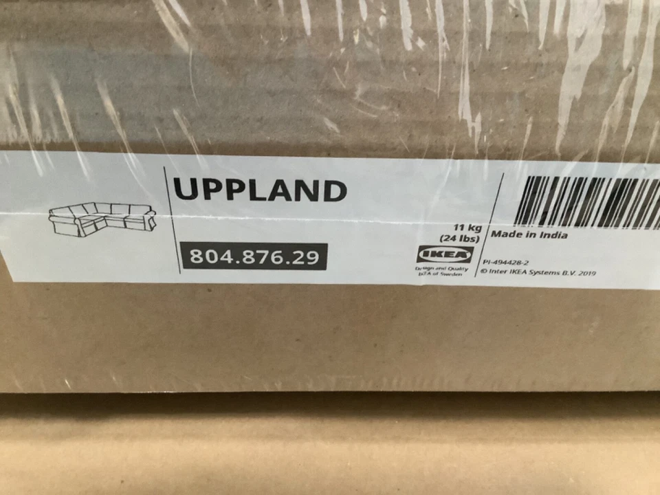 IKEA 80487629 Slipcover - White