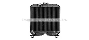 Radiatore Alette di raffreddamento saldate KB2005 AVA QUALITY COOLING - Foto 1 di 8