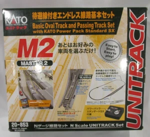 KATO M2 Basic Oval and Siding Track Set w/Kato Power Pack Standard SX (20-853) - Picture 1 of 19