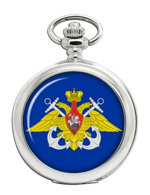 Russian Navy Pocket Watch - Image 1 of 4