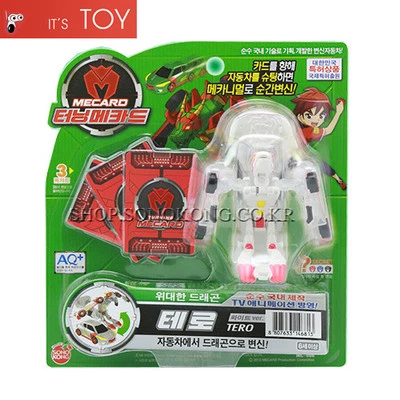 Turning Mecard TERO White ver. Transforming Robot Car Toy Sonokong - Image 1 of 3