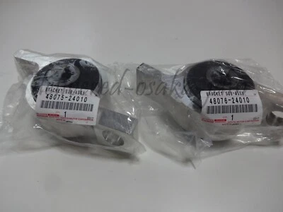 Juego de bujes de brazo de control inferior Lexus RC F GS F 48075-24010 / 48076-24010 JDM Foto 1 de 4