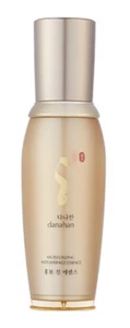 Danahan Hongbo Moisturizing Essence 50ml Moisturizing K-Beauty - Picture 1 of 6