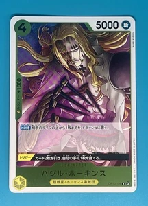 One Piece Royal Blood OP10-109 Basil Hawkins Japanese - Picture 1 of 2