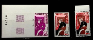 FRENCH POLYNESIA Sc C115 NH COLOR PROOF+PER+IMPERF OF 1975 - EXPO - Picture 1 of 1