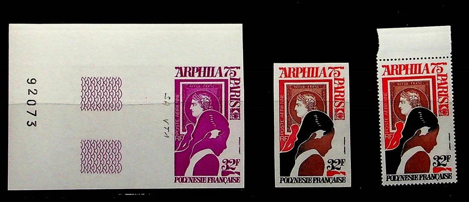 FRENCH POLYNESIA Sc C115 NH COLOR PROOF+PER+IMPERF OF 1975 - EXPO - Image 1 of 1