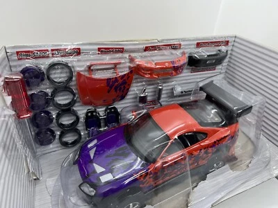 *RARE* FAST & FURIOUS JOYRIDE 1:24 Die-cast 2004-1995 Toyota Supra Street Tuner - Image 1 of 4