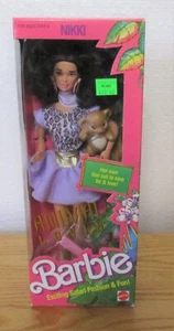 Vintage Nikki Animal Lovin' Barbie #1352 lila Outfit mit Löwenjunge 1988 NRFB - Bild 1 von 7