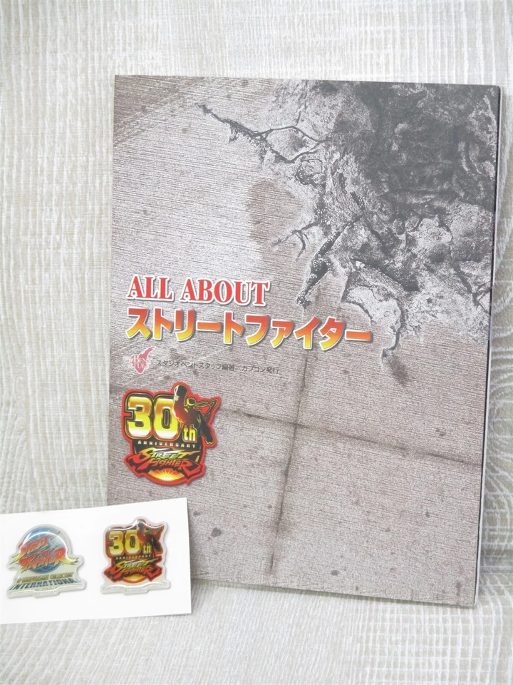 STREET FIGHTER All About 30th Anniv. Art Works w/Pin Badge 2018 Switch Ltd Book - Image 1 of 4