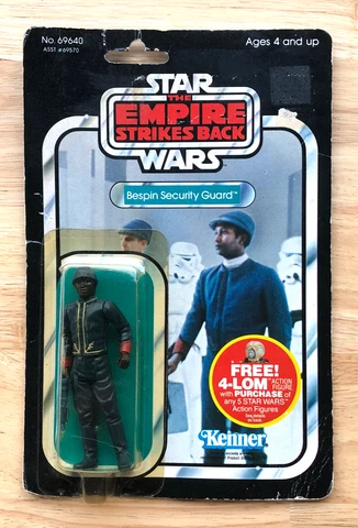 VINTAGE 1982 STAR WARS BESPIN SECURITY GUARD EMPIRE STRIKES BACK ACTION FIGURE Cover