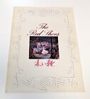 THE RED SHOES Moira Shearer Anton Walbrook 1948 movie brochure Rare From Japan