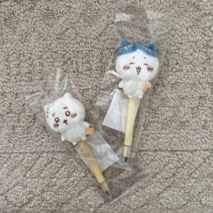 Chikawa Fluffy Mascot Ballpoint Pen Set Of 2