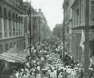 Hankow Hankou China 1926 Foto Artikel L771 - Bild 1 von 3