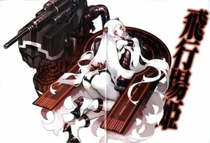 Colección Kantai KanColle Hikoujouki Una Semana Amigos PÓSTER ARTÍSTICO ANIME JAPONÉS - Imagen 1 de 2