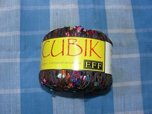 Filati FF Cubik Leitergarn - Farbe 2920l - Neu  - Bild 1 von 3