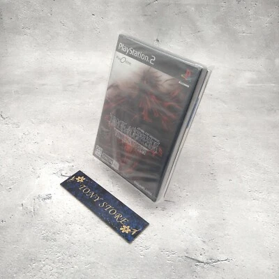 Final Fantasy SONY PS2 PLAYSTATION 2 JAPAN DIRGE OF CERBERUS Role Playing Game - Image 1 of 4
