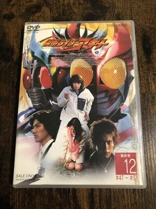 Kamen Rider Agito 12 [DVD] - Picture 1 of 5