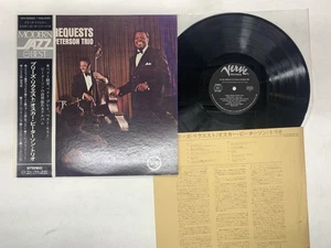 THE OSCAR PETERSON TRIO WE GET REQUESTS Japan LP [49042ER] - Foto 1 di 2