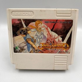 !Just Breed Famicom FC Software Famicom Software No Box Theory