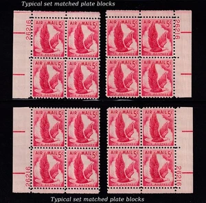 1958 Airmail eagle Sc C50 MNH 5c plate blocks matched rare number 26216 Typical - Picture 1 of 1