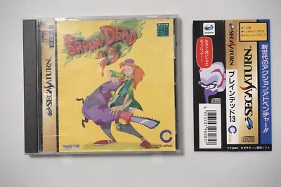 Sega Saturn Sega Saturn Brain Dead 13 + Spine Japan SS game US Seller - Image 1 of 4