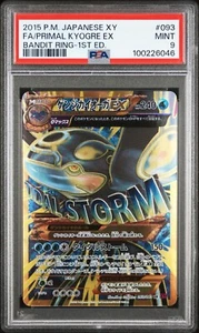 Pokemon Primal Kyogre EX 093/081 PSA 9 Mint Japanese XY Bandit Ring UR 1st Ed FA - Picture 1 of 5