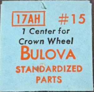 NOS NEW Genuine Bulova Cal. 17AH Center for Crown Wheel - Vintage Watch Part 15 - Picture 1 of 2