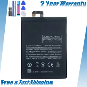 Bateria wewnętrzna do telefonu Xiaomi Mi Max 2 BM50 2810mAh część zamienna - Zdjęcie 1 z 6