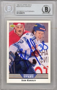 Igor Korolev Autographed 1992-93 Upper Deck Rookie Card Blues Beckett #10266375
