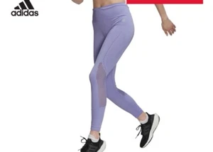 adidas Womens Aeroknit 7/8 Tight Leggings Light Purple - Size Small - BNWT - Picture 1 of 3