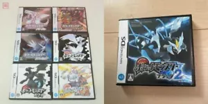 Nintendo DS Pokemon Schwarz 1,2 Weiß 1,2 Perle Diamant Platin 7 Spiele Set - Bild 1 von 8