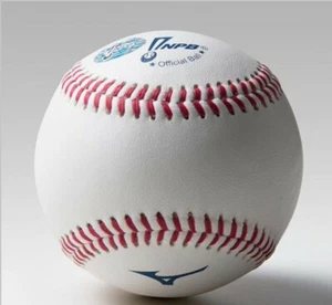 Auténtico NPB Béisbol Oficial para 12 Equipos 1BJBH55200 - Imagen 1 de 6