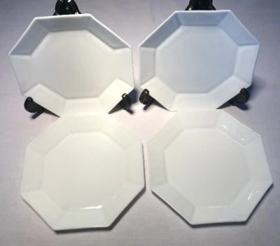 Lot3 De 4 Petites Assiettes Plates Vintage  Arcopal Octogonale France D 18,2 Cm - Photo 1/4