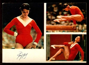LUDMILA TOURISCHEVA, SOVIET GYMNASTICS STAR, OLD RUSSIAN POSTCARD, 1974 - Picture 1 of 2