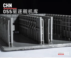 1/200 1/350 055 Destroyer Hangar 3D Druck Modell  - Bild 1 von 13