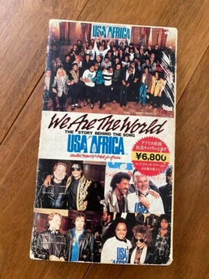 USA For Africa We Are The World JAPAN VHS Video V68M1222 w/SLIP CASE 1985 issue - Image 1 of 4