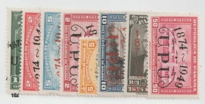 1949 Panama Sc#368-70, C114-18 - UPU 75th Anniv. MNH set. Cv$19.25 - Picture 1 of 1