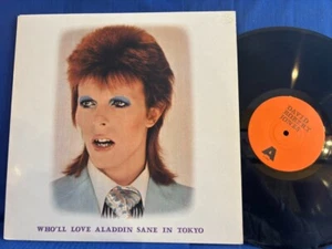DAVID BOWIE LIVE TOKYO 1972. ORIGINAL JAPAN LP MINT!! - Picture 1 of 5
