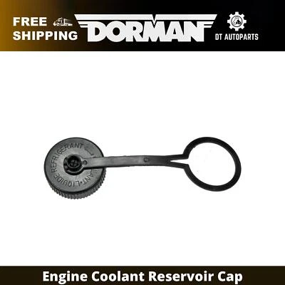 Tampa do reservatório de líquido de arrefecimento do motor INFINITI G37 Dorman 2009 2010 2011 para 2008-2013 - Imagem 1 de 4