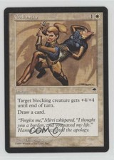 1997 Magic: The Gathering - Tempest Gallantry 00eu